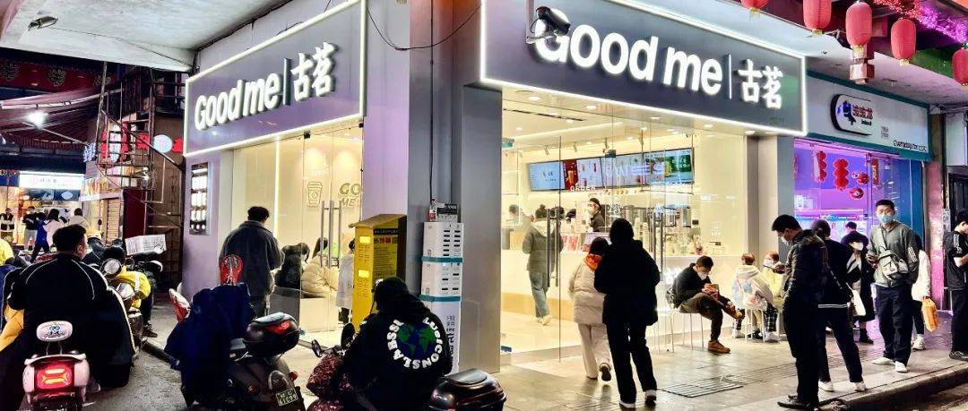 獨家丨古茗計劃2023年破萬店，將重點開拓這些區域