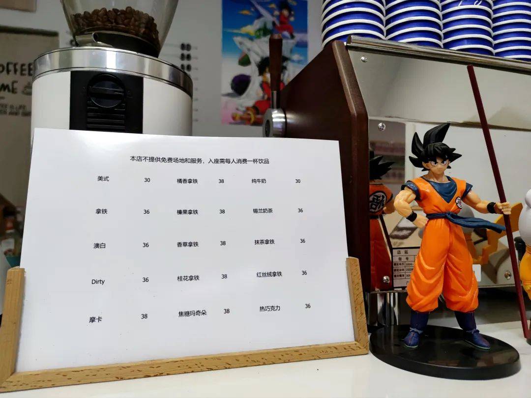 美式30元/杯！漲價3次后，我的咖啡小店生意越來越好r