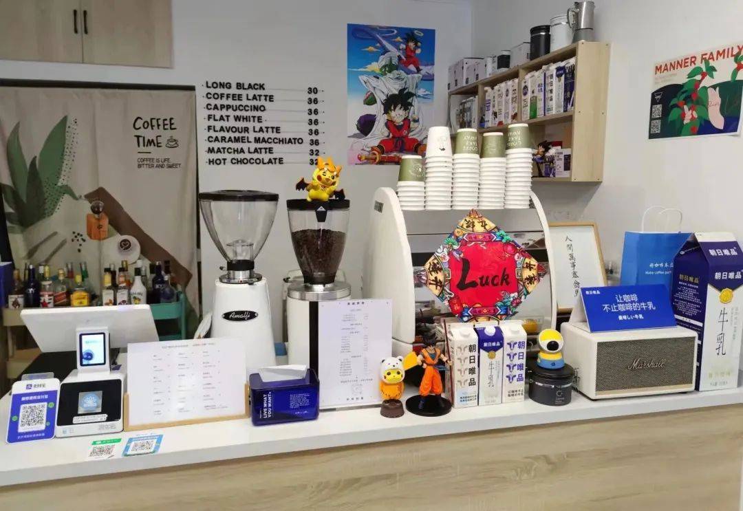 美式30元/杯！漲價3次后，我的咖啡小店生意越來越好r