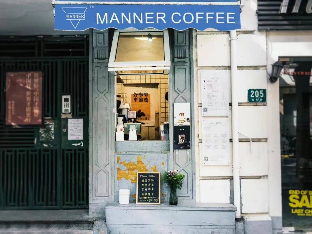 美式30元/杯！漲價3次后，我的咖啡小店生意越來越好r