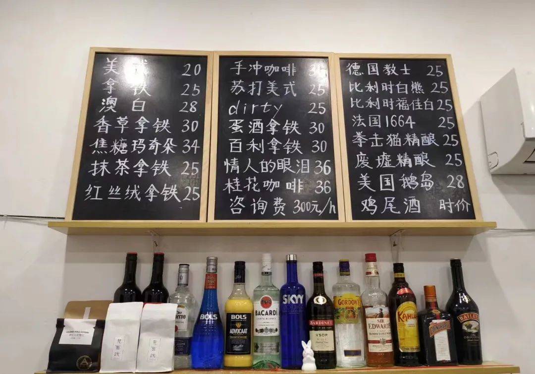 美式30元/杯！漲價3次后，我的咖啡小店生意越來越好r