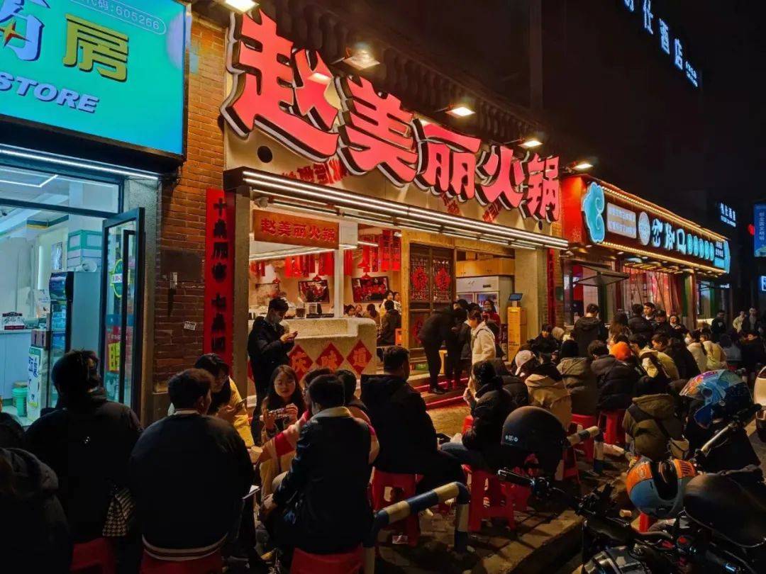 “姐”字輩火鍋,為啥重慶尤其多? “姐”字輩火鍋,為啥重慶尤其多?
