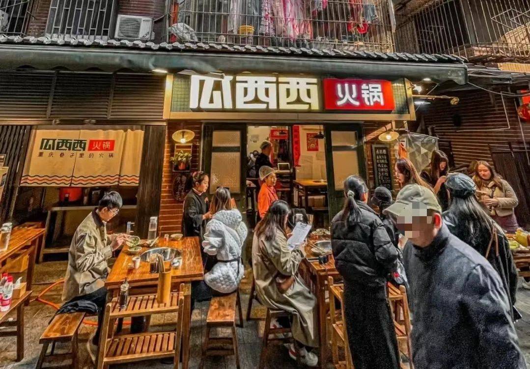 “姐”字輩火鍋，為啥重慶尤其多？