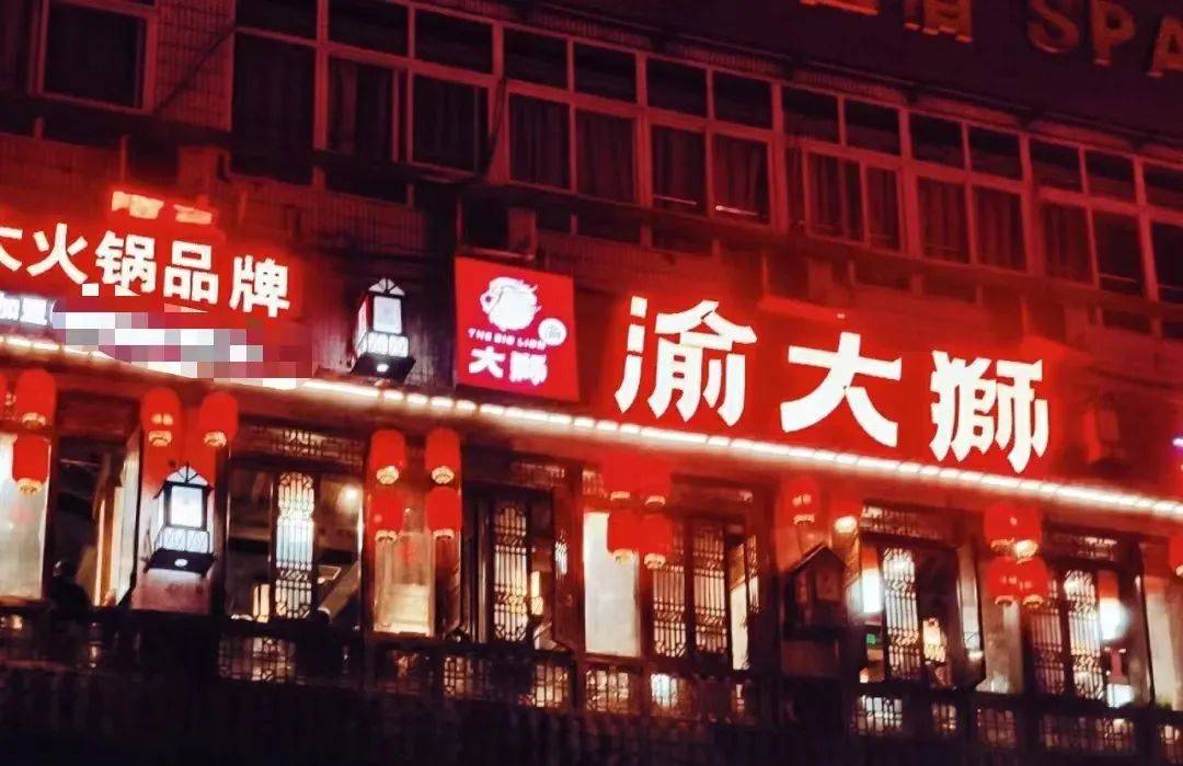 “姐”字輩火鍋，為啥重慶尤其多？
