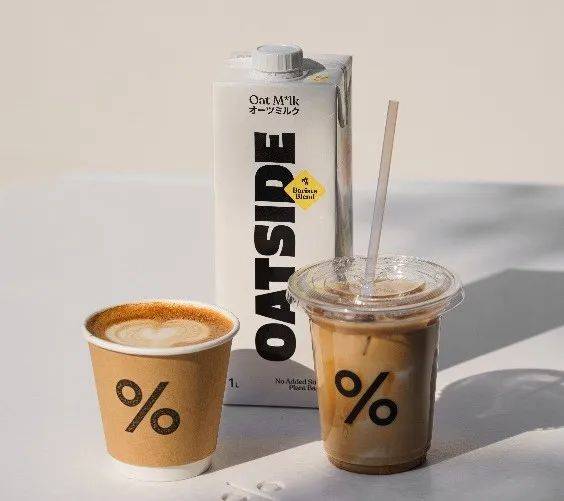 外賣戰場又有巨頭入局?微信小程序內測“門店快送” 外賣戰場又有巨頭入局?微信小程序內測“門店快送”