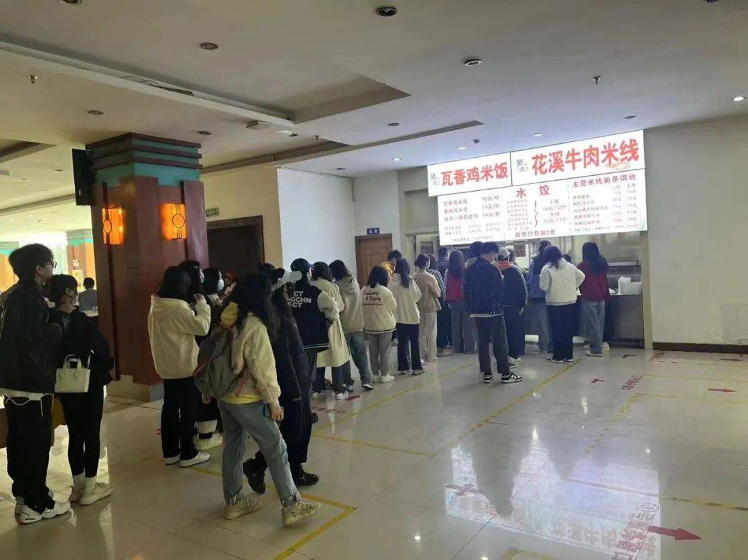 這營業額水分太大了，是不是要割韭菜？ | 開店筆記