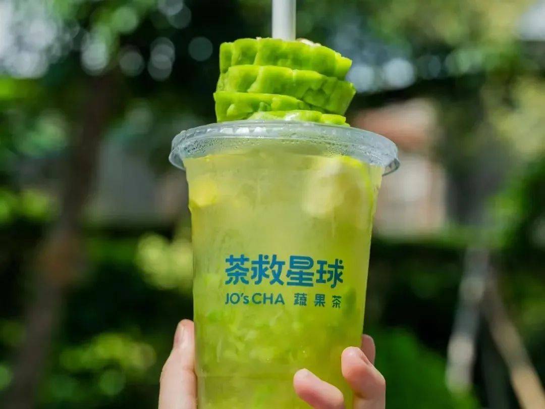“胡蘿卜美式”上線！茶飲咖啡都在做，今年果蔬飲品大爆發？
