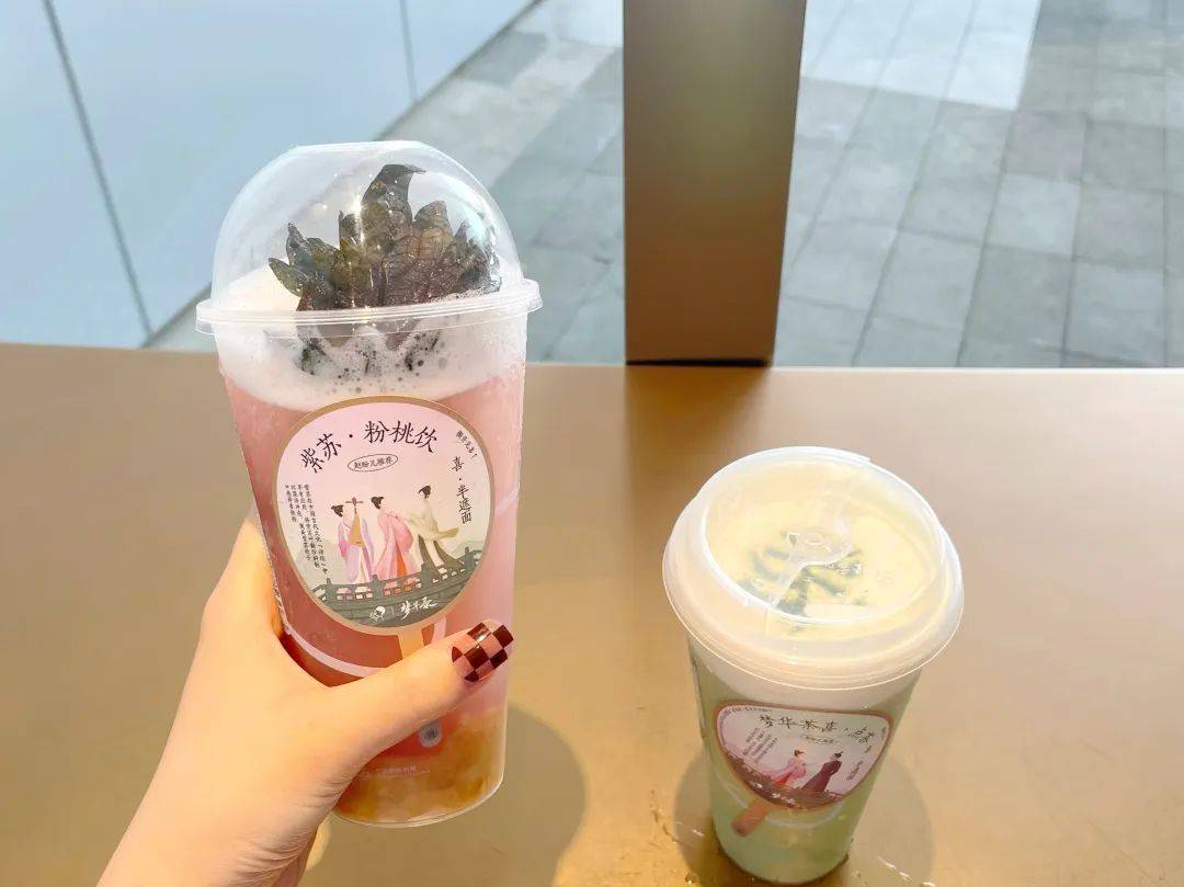 “胡蘿卜美式”上線!茶飲咖啡都在做,今年果蔬飲品大爆發? “胡蘿卜美式”上線!茶飲咖啡都在做,今年果蔬飲品大爆發?