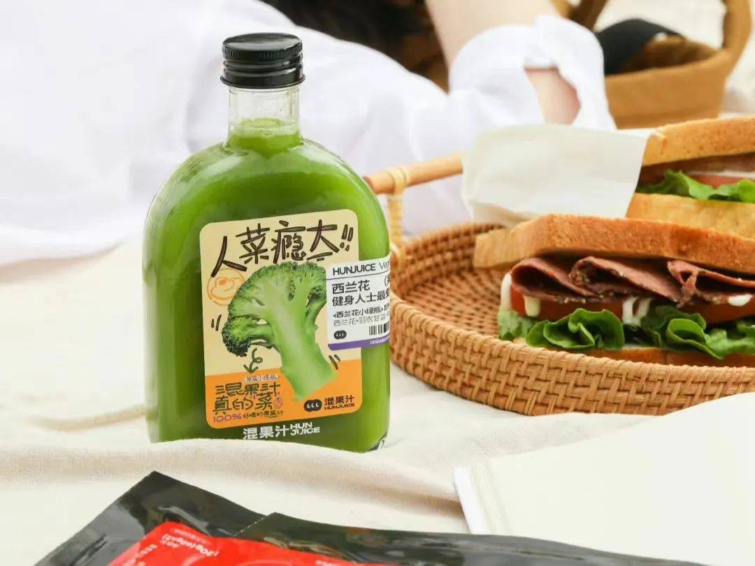“胡蘿卜美式”上線！茶飲咖啡都在做，今年果蔬飲品大爆發？