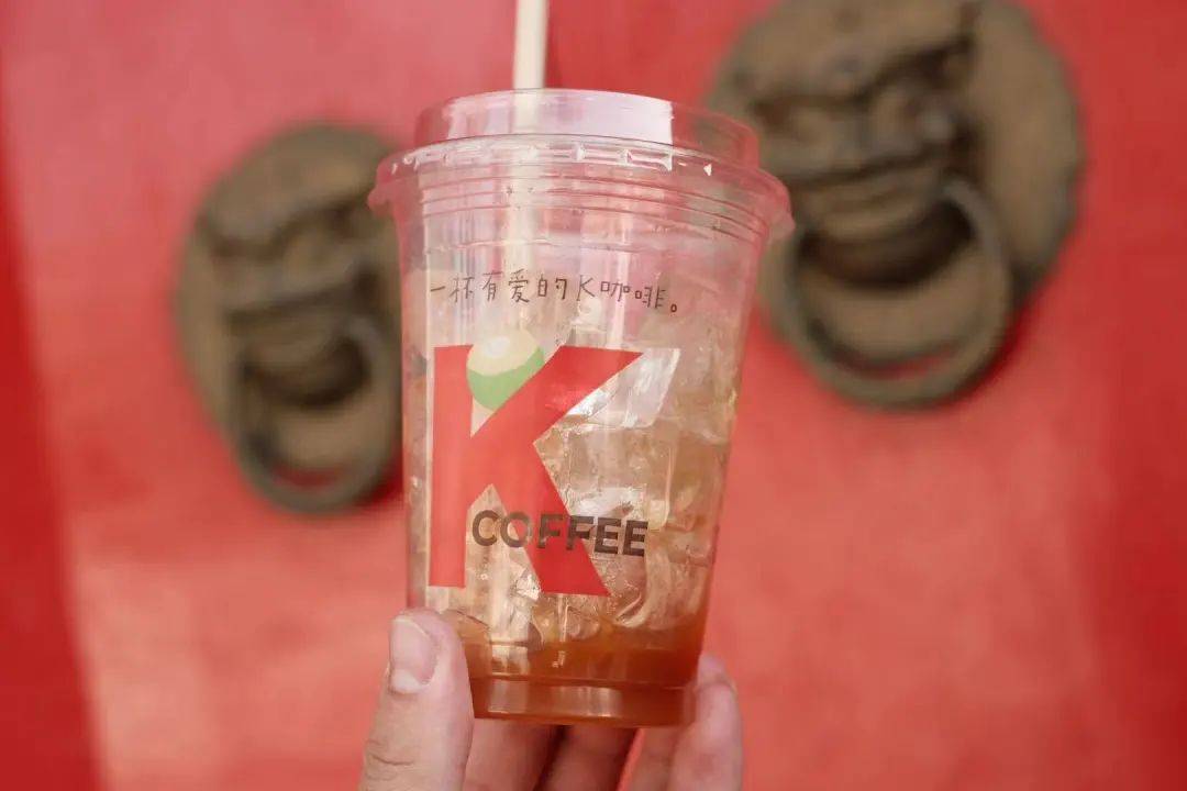 “胡蘿卜美式”上線!茶飲咖啡都在做,今年果蔬飲品大爆發? “胡蘿卜美式”上線!茶飲咖啡都在做,今年果蔬飲品大爆發?