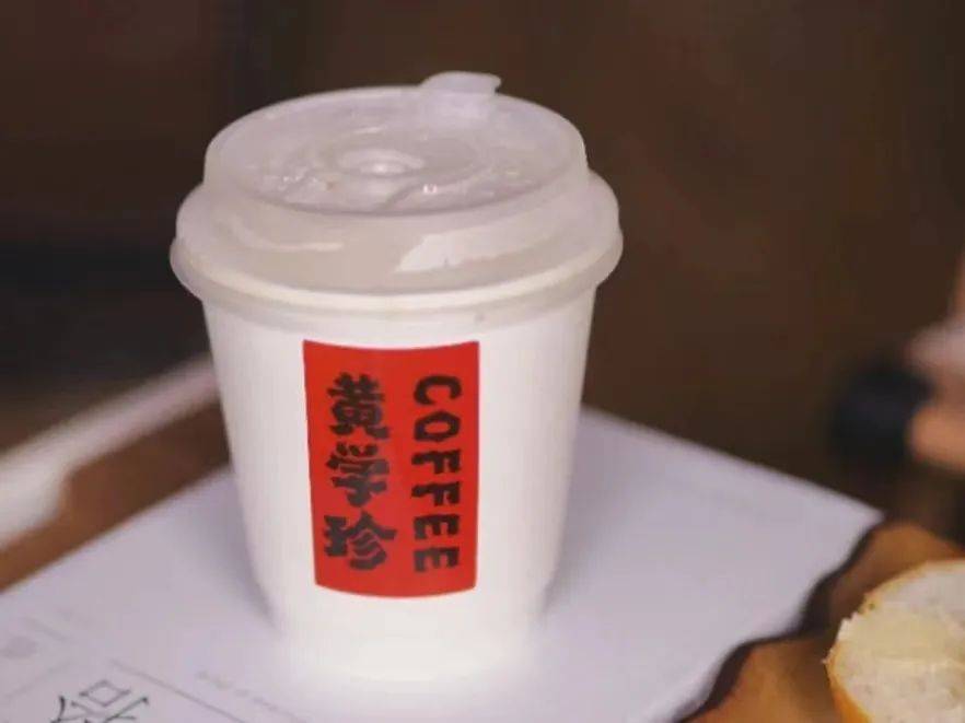 顧客“追”著充會員、幫忙洗杯子？重慶有家神奇的咖啡店