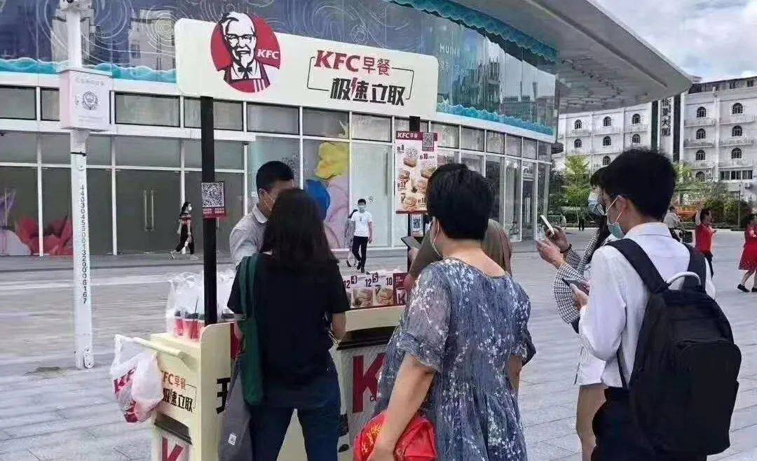通知|关于举办深圳市建市40周年餐饮行业表彰庆典的通知