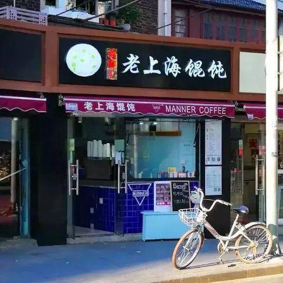 劈腿奶茶真的在奶茶店有卖了！台湾品牌在大陆首吃螃蟹