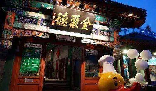 速速围观！8月上海食材展有哪些新看点、新食材？