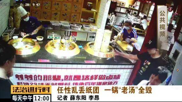 又一知名餐厅宣布关店73家！百胜中国预计9月1日启动招股