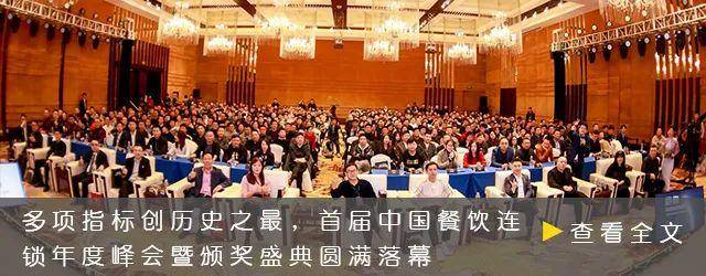 北京交易所開市，18家新三板掛牌餐飲企業無一入選，餐飲創業家呼吁解決餐飲上市難問題