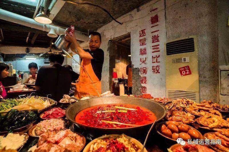 霸蛮社的秘密：中国最红米粉店老板的社群运营大法！