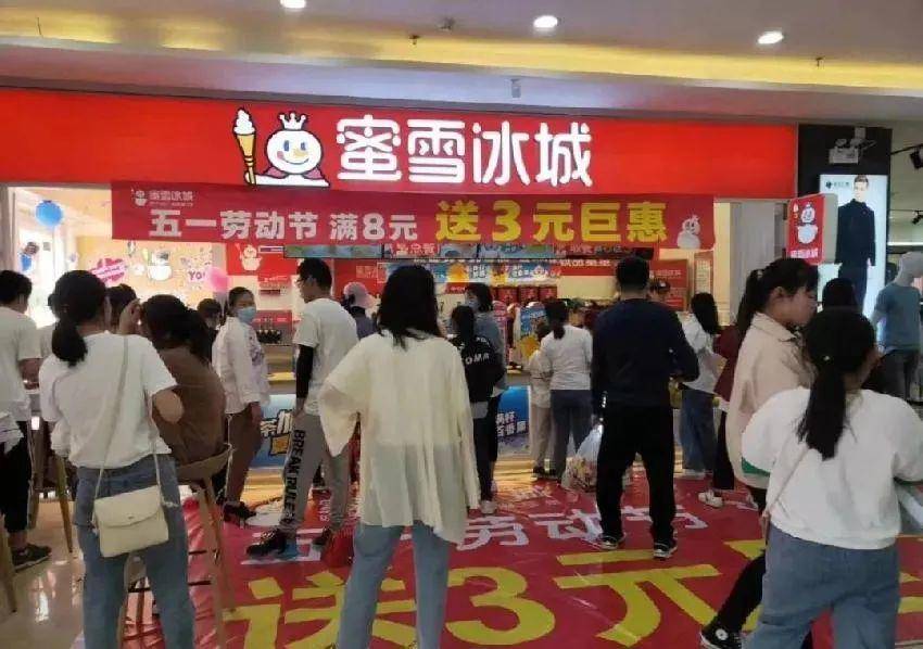 晨报|“北京餐饮”APP正式上线......