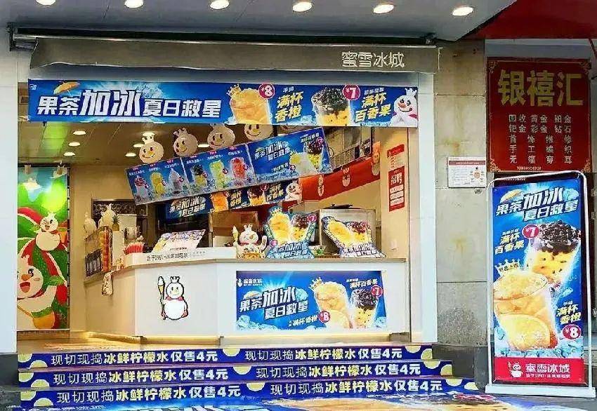【轻餐管理】中国中式快餐十大品牌揭晓：快餐“谋变”，出路在哪？
