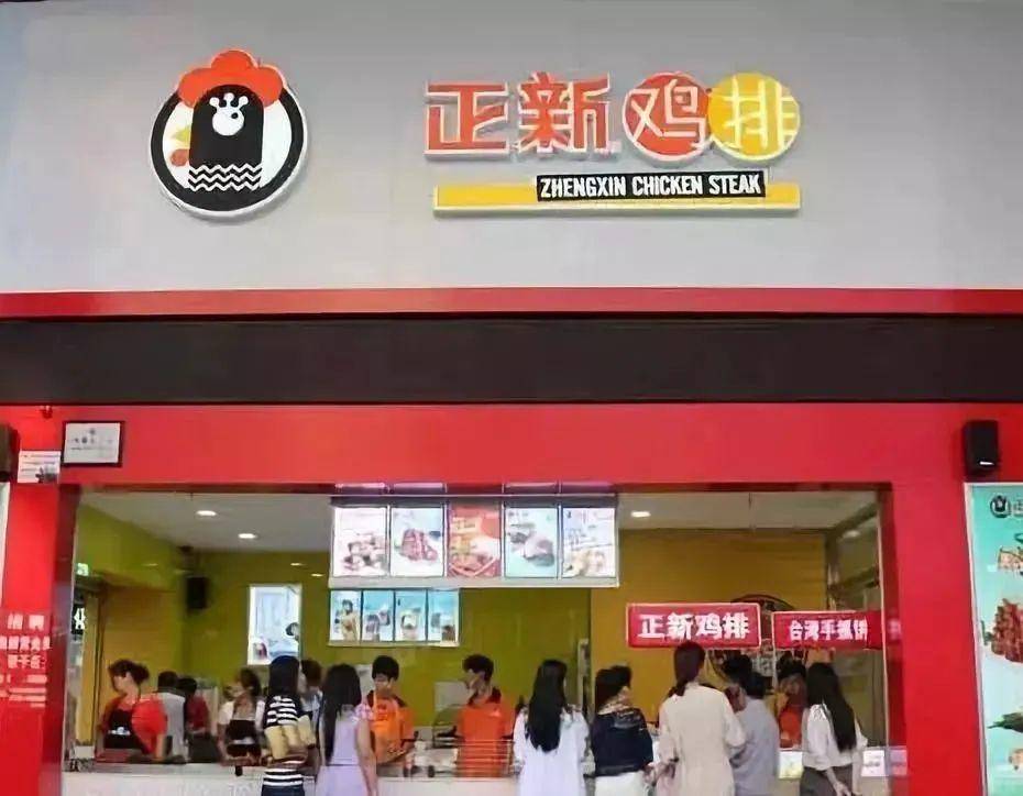 2020中国餐饮加盟榜TOP100即将重磅发布