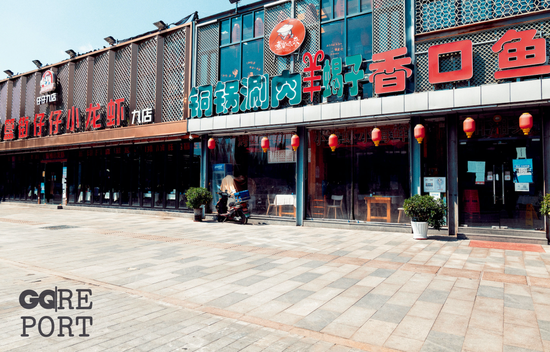上市之际，海底捞在北京筹建了一家秘密餐厅！ |【勺子探访】
