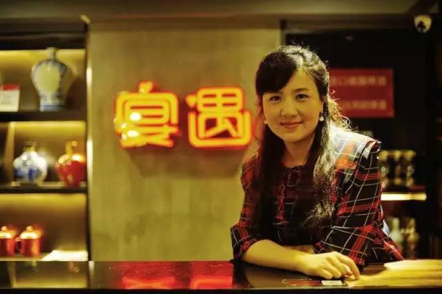 陈志龙：榜单丨2016中国十大最火爆品牌餐厅排行榜揭晓！