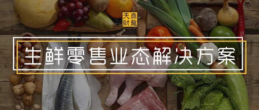 2019中国休闲简餐发展论坛，9月20日，不见不散！