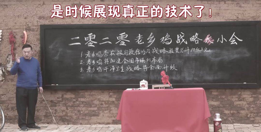 太豪横，上海给餐企员工稳就业补贴每人800元！
