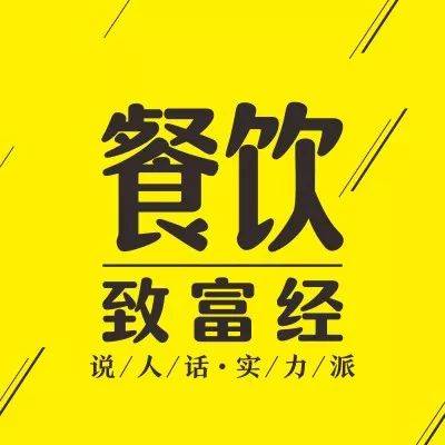 pop's啵啵斯刘磊 : 历经生死的创业者！如何用“买手思维”打造便利店黑马？