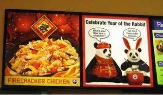 “永不进中国”的熊猫快餐在云南开店，国内快餐再起波澜