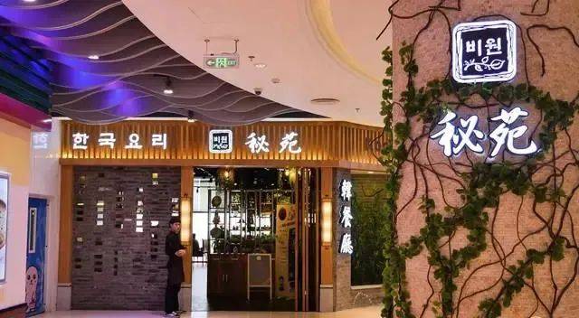 北京为店招“立新规”，到底该如何做好餐饮门头？