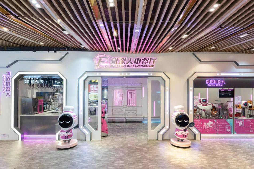 碧桂园机器人餐厅成“概念为先”的鸡肋，杨国强跨界餐饮步子迈大了？