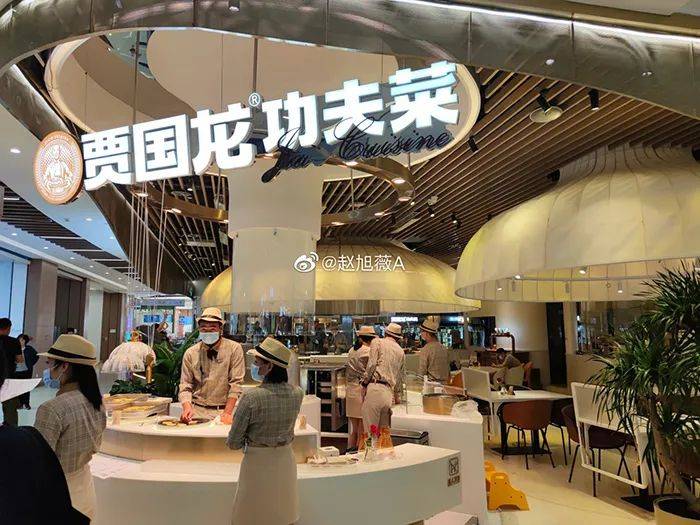 9月限上餐企收入实现年内首次正增长；无印良品上海开菜市场；故宫咖啡重庆开首家分店