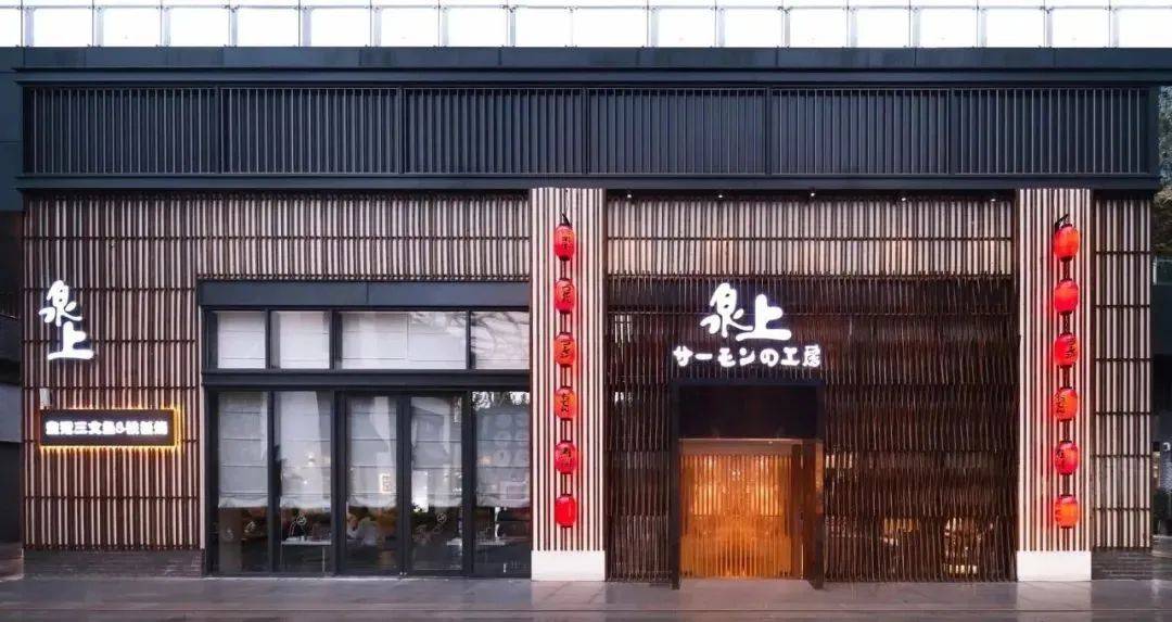 素而不寡的日式餐厅，这样设计很好看！