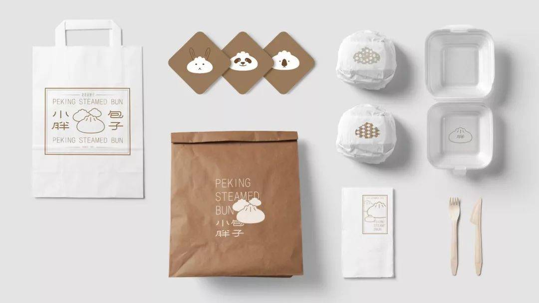 品牌 | 餐饮品牌VI设计分享——小胖包子
