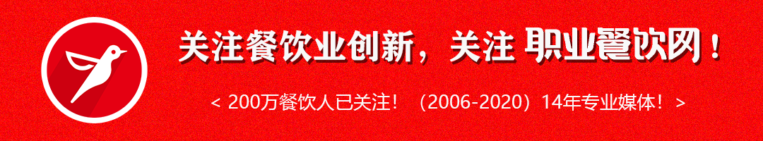 一天排队超2万人！中国最红的路边摊，连马云都被征服