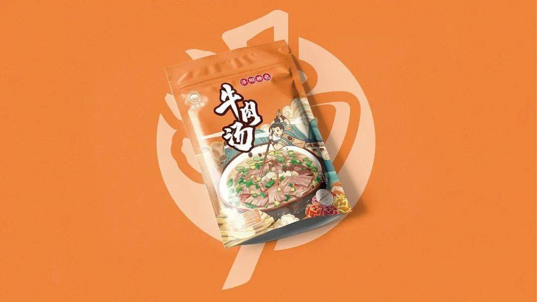 餐饮品牌VI设计分享——姜北串店&洛阳牛肉汤