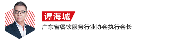 首届中国餐饮品牌节，12月1日于广州隆重举行！超强餐饮盛会不容错过！