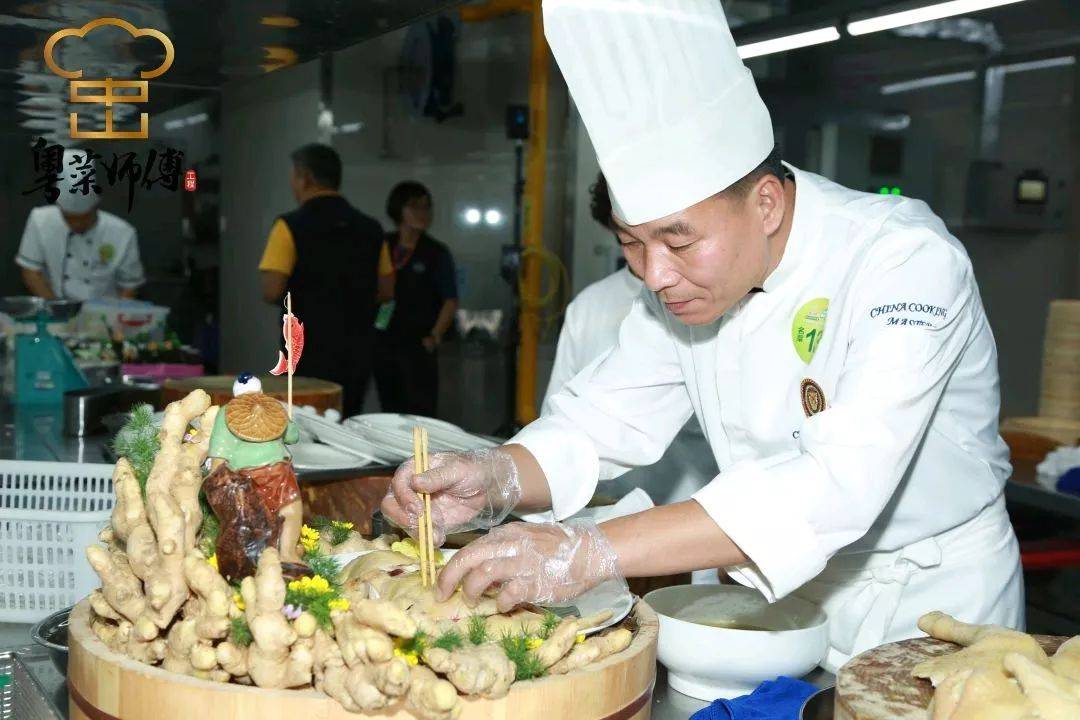 广东中山“十大名菜”、“十大名点“出炉！你最欣赏哪一道？