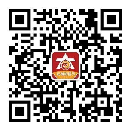 外卖比萨选至尊！中国西餐TOP10品牌10月29日云招商
