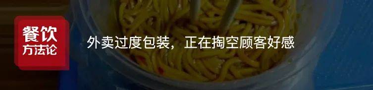领跑一线城市的广州餐饮，为何总能出火爆全国的品牌？