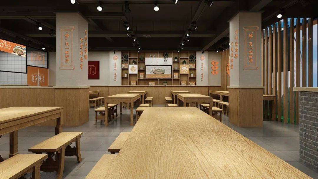 餐饮品牌VI设计分享——姜北串店&洛阳牛肉汤