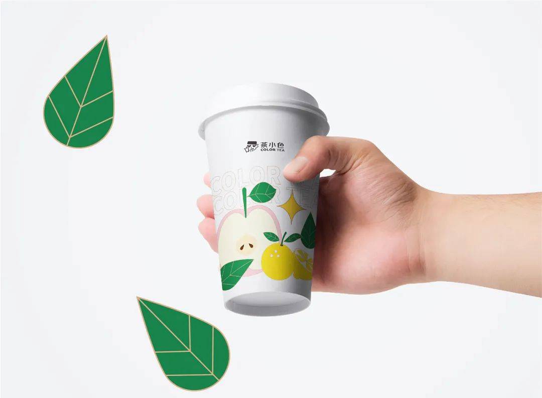 品牌 | 餐饮品牌VI设计分享——茶小色