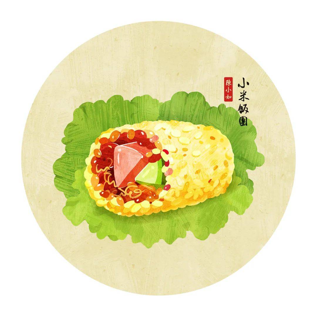 插画 | 台湾饭团美食插画 ，太馋人了！