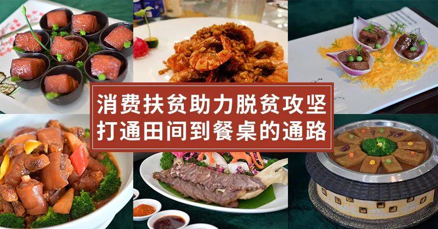 第三届深圳餐饮博览会，入场门票免费领！11月9~11日盛大开展！
