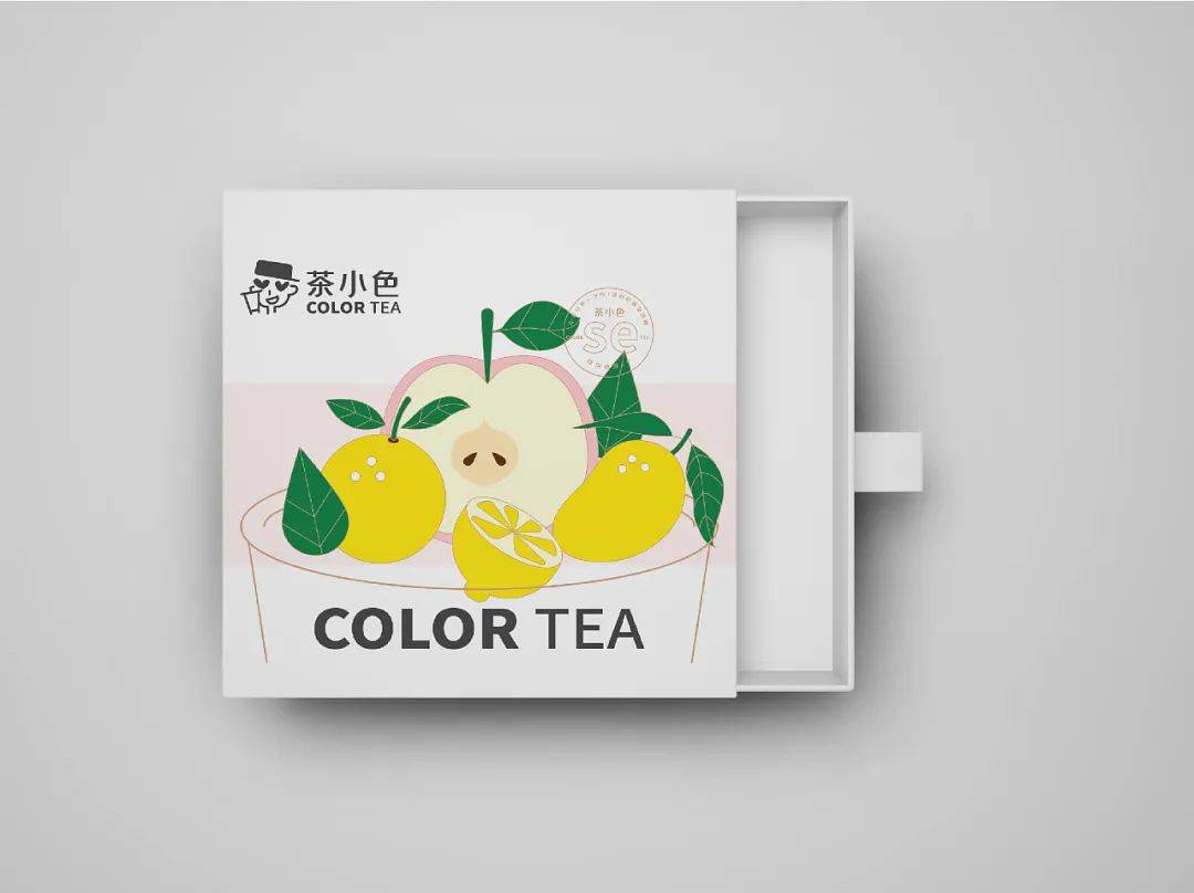 品牌 | 餐饮品牌VI设计分享——茶小色