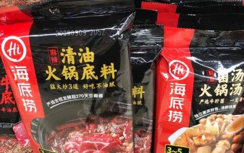 晨报|多地冷链食品包装呈阳性，北京疾控发布食用提醒......