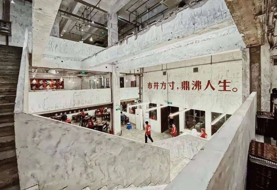 重庆3万家火锅店“贴身肉搏”，进化出4个行业新趋势