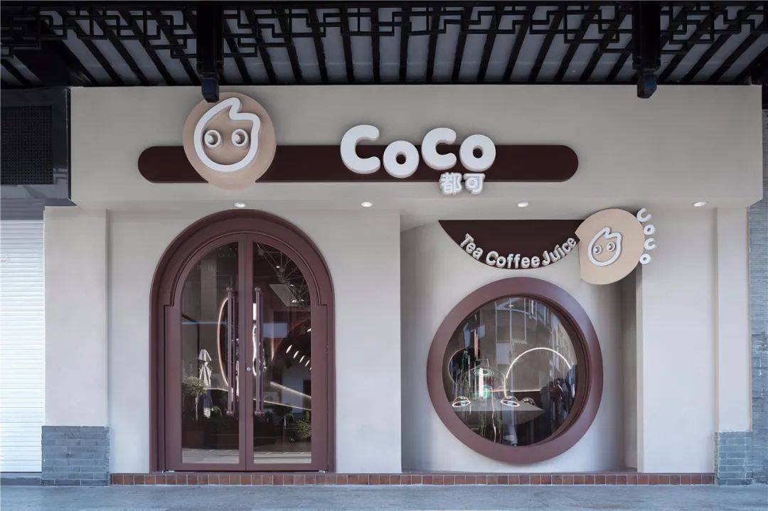 CoCo也开新店了？居然是太空主题！