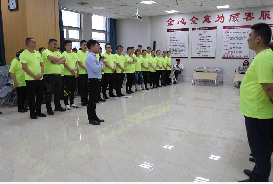 重要通知：因成都突发疫情，第66期职业店长训练营延期于1月4号广州开课！